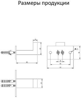 Полотенцедержатель 1-й Grocenberg AC0011 (Золото глянец)