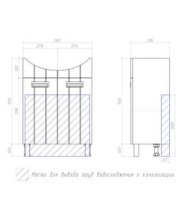 Тумба под раковину напольная Vigo Diana tn.DIA.BAL.60.2D 60 см белый