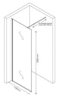 Душевая перегородка Berges Sky Black 110см чёрный матовый 064011