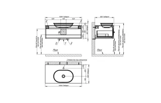 Тумба с раковиной Astra-Form Шарм 4631177713736 100 см белый матовый