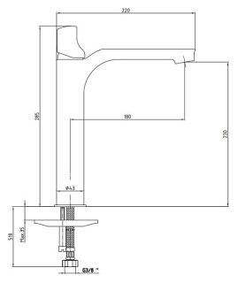 Высокий смеситель для раковины E.C.A. Myra 104108984EX белый
