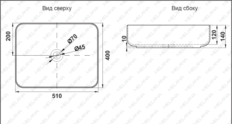 Накладная раковина Melana 320353MB-805 50см чёрный матовый