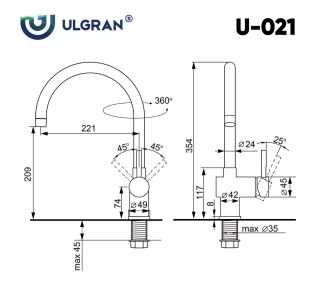 Смеситель для кухни Ulgran Classic Ulgran 021(307) терракот