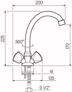 Смеситель для кухни РМС SL119-271 хром