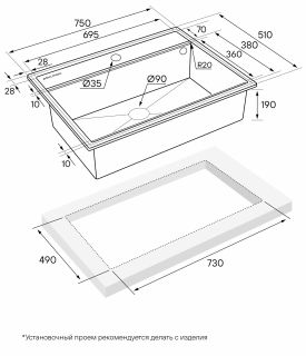 Комплект Paulmark: мойка Stepia 80 и коландер Advance PM117551-DG+A375-BS графит/брашированная нержавеющая сталь