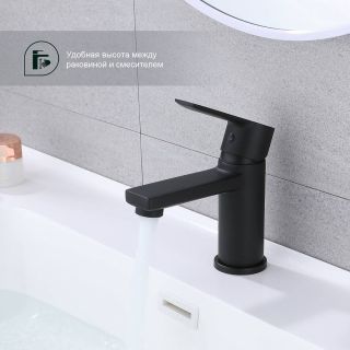 Смеситель для раковины Splenka S06.10.06 чёрный