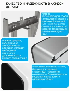 Модуль-инсталляция приставная для подвесных унитазов Ceruttispa G111B из чёрного стекла