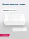 Акриловая ванна Aquanet Bright 347858 155x70 см с каркасом с боковой и фронтальной панелями