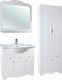 Тумба под раковину Bellezza Кантри 85см белый 00000010050