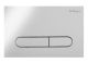Кнопка смыва BelBagno PROSPERO BB005-PR-CHROME цвет-хром глянцевый