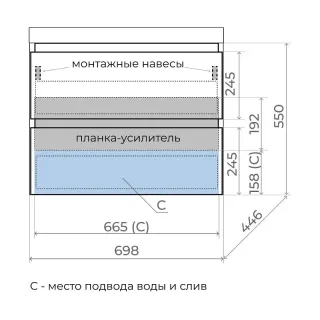 Тумба под раковину подвесная Style Line Манхэттен ЛС-00002362 70 см белый матовый