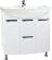 Тумба под раковину Bellezza Глория 85см белый 00000010090