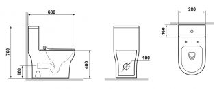 Унитаз-моноблок Laguraty Z9005A с сиденьем микролифт белый