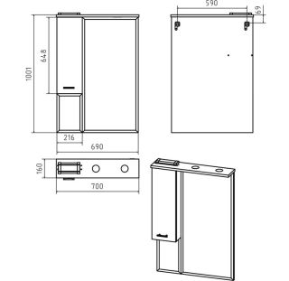 Зеркальный шкаф с подсветкой Misty Терра 70см правый серый
