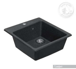 Мойка кухонная Акватон Парма 51 см графит