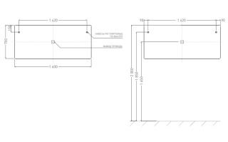 Зеркало с подсветкой Salini Ombra 27M021670BH 160см