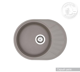 Мойка кухонная Акватон Чезана 57 см серый шелк