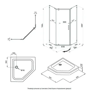 Душевой уголок Triton Дека Щ0000059782 90x90 см профиль чёрный стекло прозрачное