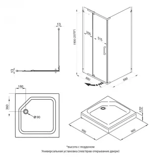 Душевой уголок Triton Терра Щ0000053611 90x90 см профиль хром стекло прозрачное