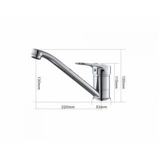 Смеситель для кухни Frap F4950 хром