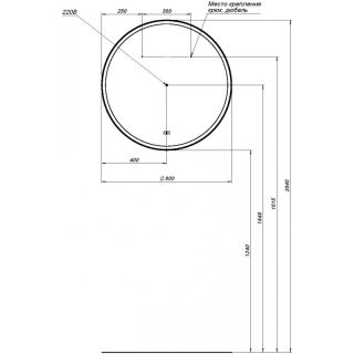 Зеркало с подсветкой Aquanet Тренд 316653 80 см чёрный