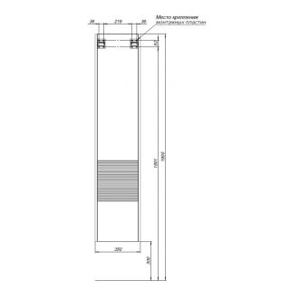 Пенал Aquanet Вита 332447 35 см белый матовый