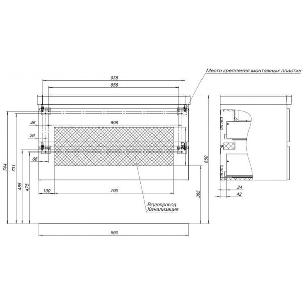 Тумба под раковину Aquanet Вега 2.0 337957 100 см мисти грин