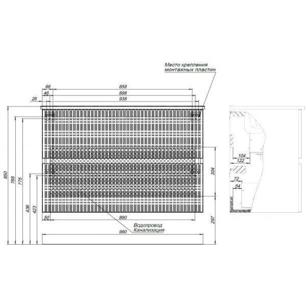 Тумба под раковину Aquanet Джейн 313320 100 см мисти грин