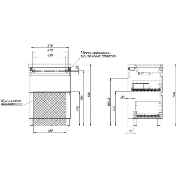 Тумба под раковину Aquanet Нота New 344141 60 см белый глянец