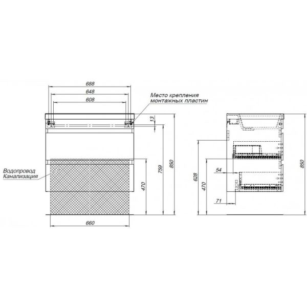 Тумба под раковину Aquanet Нота New 334198 75 см дуб светлый