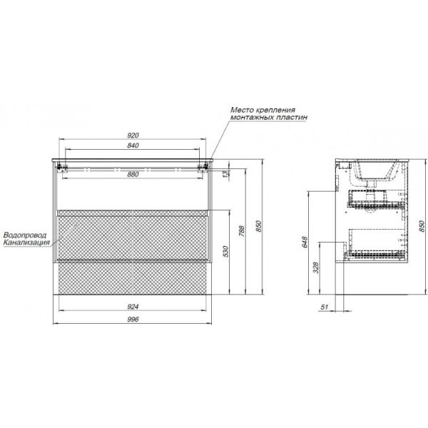 Тумба под раковину Aquanet Милан 336385 100 см дуб светлый