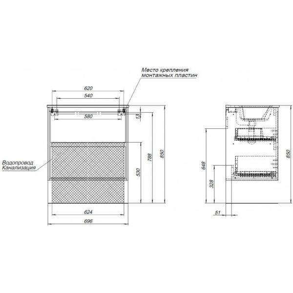 Тумба под раковину Aquanet Милан 336372 60 см дуб рошелье