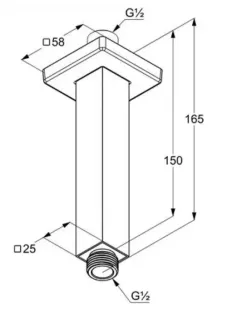 Кронштейн для верхнего душа Kludi A-QA 66545N1-00 16 см брашированная бронза