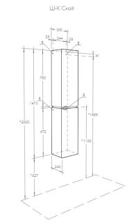 Шкаф-колонна Акватон Скай правый белый 1A238603SY01R