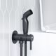 Гигиенический душ Damixa Option 211000300 со смесителем черный