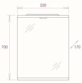 Зеркало с подсветкой Onika Омега 205206 52см белый