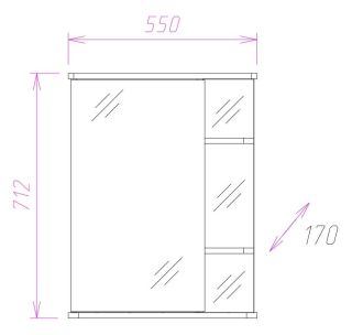 Шкаф-зеркало Onika Карина 205530 55см белый