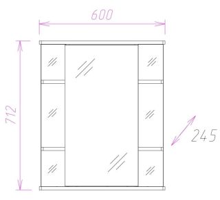 Шкаф-зеркало с подсветкой Onika Глория 206008 правый 60см белый