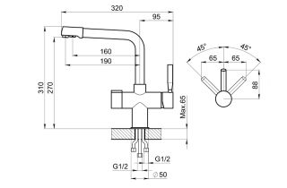 Смеситель для кухни Granula 2088, ХРОМ хром