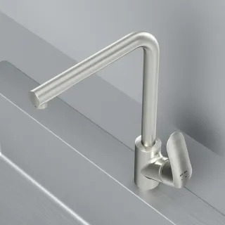 Смеситель для кухни Am.Pm LIKE F8005011 Сатин