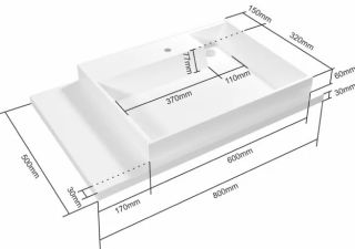 Раковина над стиральной машиной СанТа Юпитер 900121 80см правая белый