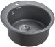 Мойка кухонная Paulmark Gelegen PM404800-DG графит
