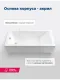 Акриловая ванна Aquanet Bright 347870 175x75 см с каркасом с боковой и фронтальной панелями