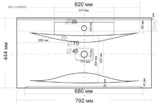 Мебельная раковина Andrea Elen 80 см белый