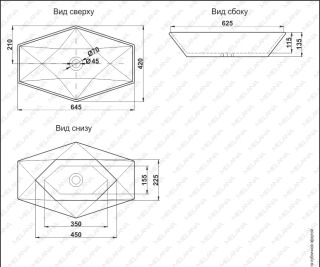 Накладная раковина Melana 78125-805 65см белый
