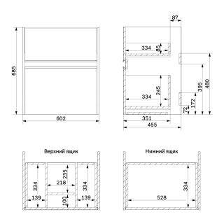 Тумба под раковину Am.Pm Sense M7BFUX0602OF 60 см дерево