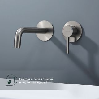 Встраиваемый смеситель для раковины Splenka S221.11.09 графит