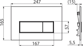 Кнопка управления AlcaPlast белая M570