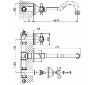 Смеситель для раковины Rav Slezak Morava retro MK331 Хром