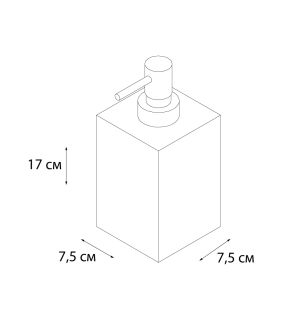Дозатор для жидкого мыла FIXSEN Sole (FX-301-1)